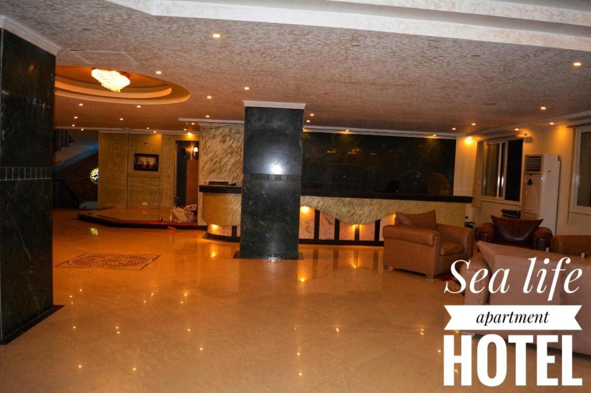 הורגהדה Boulevard Apartment Hotel מראה חיצוני תמונה