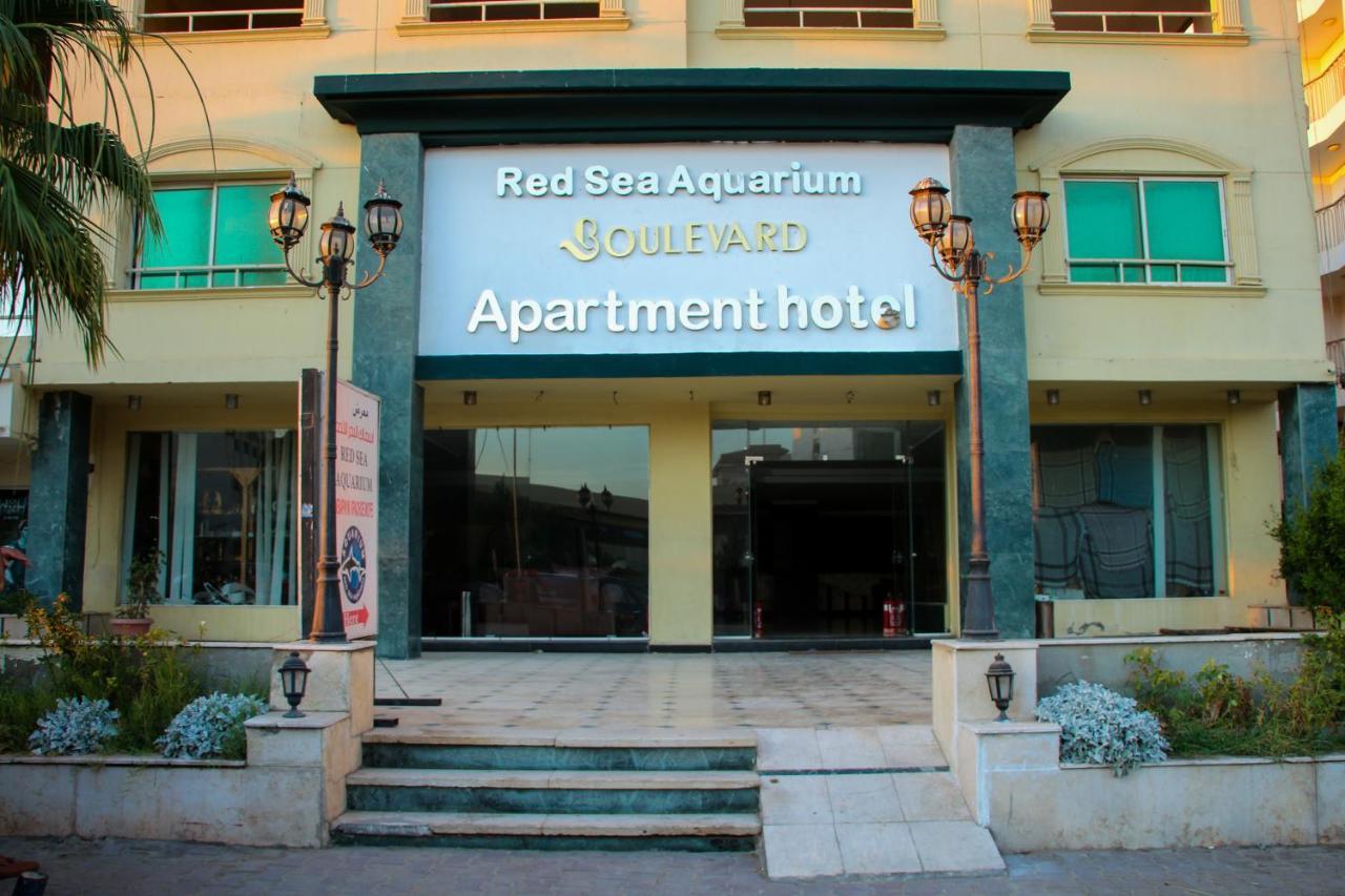 הורגהדה Boulevard Apartment Hotel מראה חיצוני תמונה